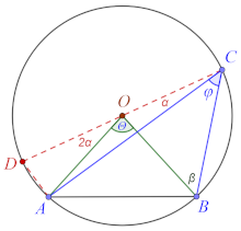 geo 51